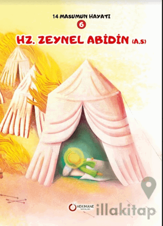 Hz. Zeynel Abidin(A.S.)