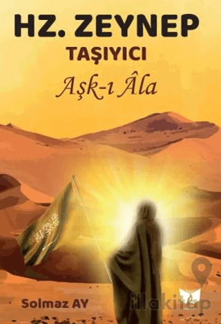 HZ. Zeynep Taşıyıcı