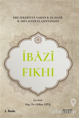 İbazi Fıkhi (Kitabu'l-Vad'Muhtasar Fi'l-Usül Ve'l-Fıkıh)