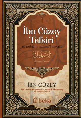 İbn Cüzey Tefsiri (5 Cilt Takım)