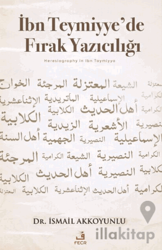 İbn Teymiyye’de Fırak Yazıcılığı