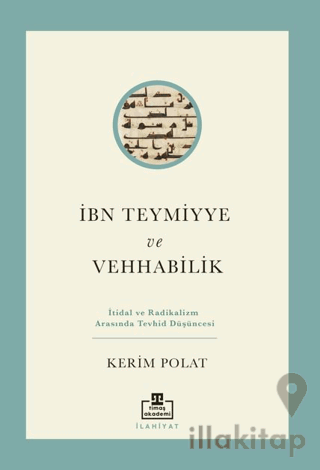 İbn Teymiyye ve Vehhabilik