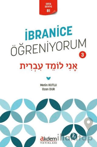 İbranice Öğreniyorum 3