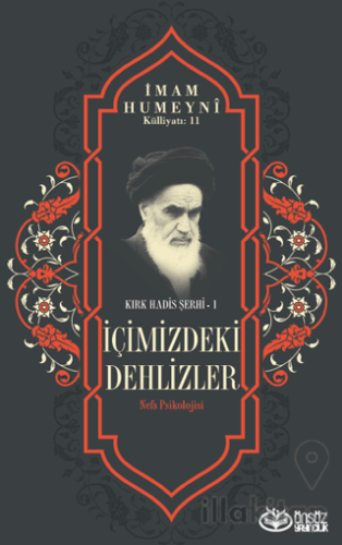 İçimizdeki Dehlizler