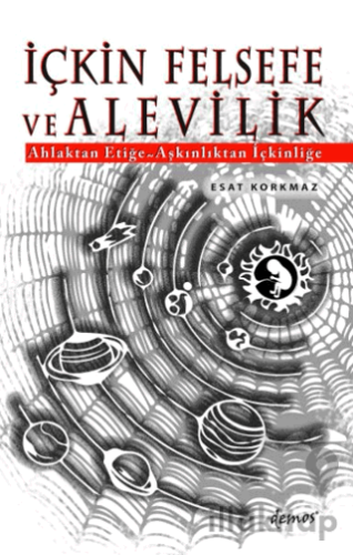 İçkin Felsefe ve Alevilik