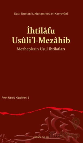 İhtilafu Usûli’l-Mezahib