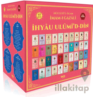 İhyau Ulumiddin İmam Gazali