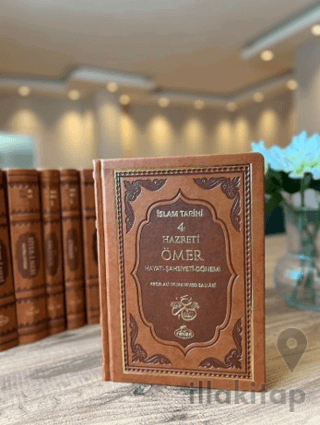II. Halife Hz. Ömer (ra) Hayatı, Şahsiyeti ve Dönemi (Termo Deri)