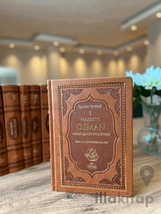 III. Halife Hz. Osman (ra) Hayatı Şahsiyeti ve Dönemi (Termo Deri)