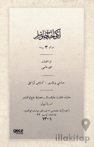 İki Ahbab Çavuşlar (Osmanlıca)