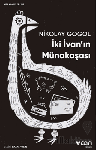 İki İvan'ın Münakaşası