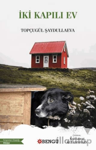İki Kapılı Ev