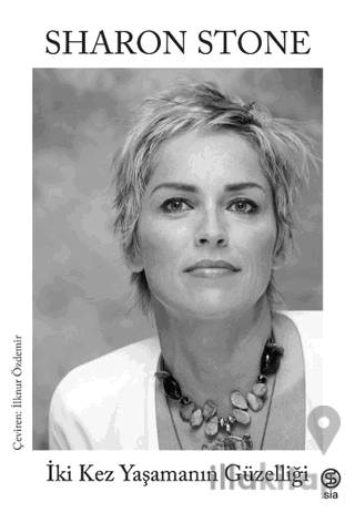 İki Kez Yaşamanın Güzelliği