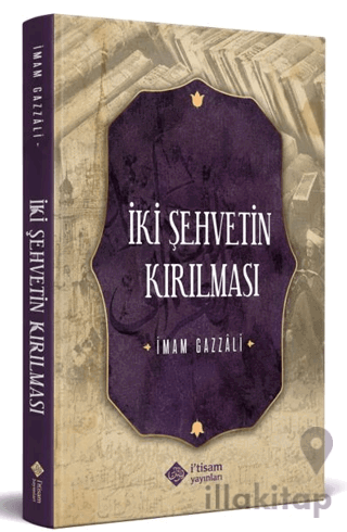 İki Şehvetin Kırılması