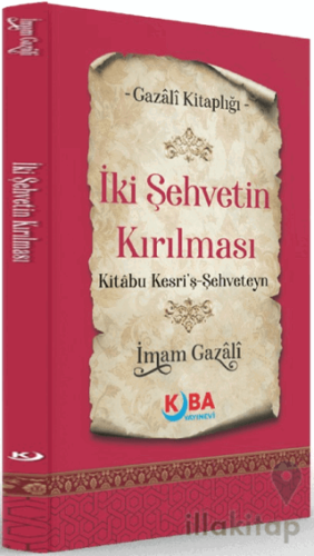 İki Şehvetin Kırılması