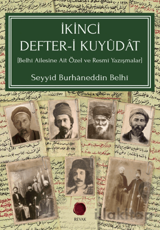 İkinci Defter-i Kuyudat