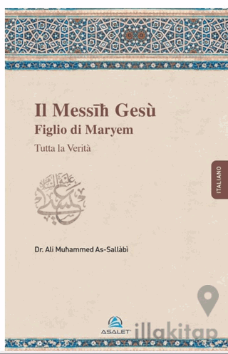 Il Messih Gesu Figlio di Maryem