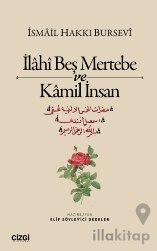 İlahi Beş Mertebe ve Kamil İnsan