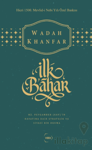İlk Bahar (Özel Baskı)