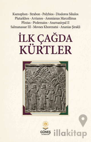 İlk Çağda Kürtler