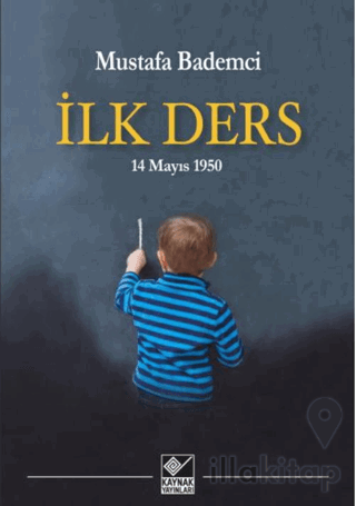 İlk Ders