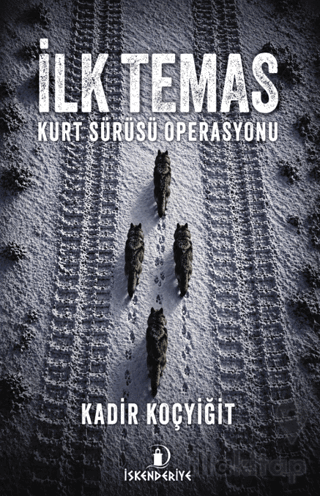 İlk Temas
