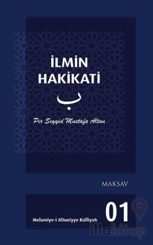 İlmin Hakikati