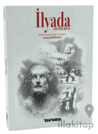 İlyada