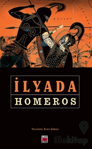 İlyada