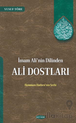 İmam Ali'nin Dilinden Ali Dostları