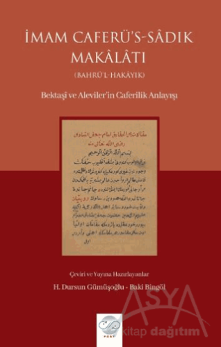 İmam Caferü's-Sadık Makâlâtı