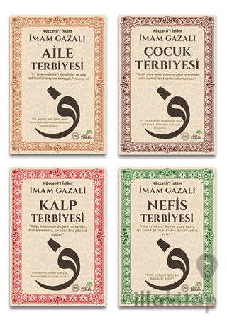 İmam Gazali Terbiye Külliyatı