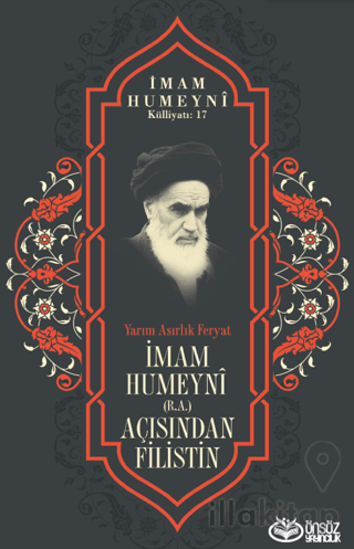 İmam Humeyni (r.a.) Açısından Filistin