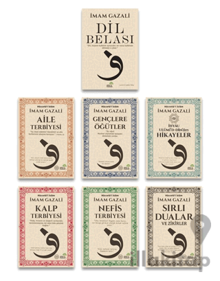 İmam-ı Gazali: Derinlik ve Hakikat Seti