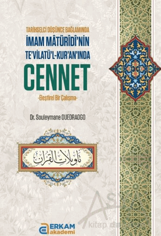 İmam Mâtürîdî'nin Te'vilatü'l-Kur'an'ında Cennet
