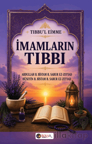 İmamların Tıbbı (Tıbbu'l Eimme)