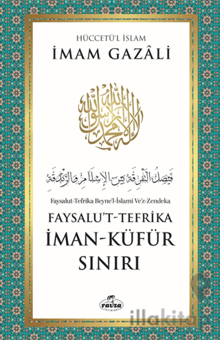 İman - Küfür Sınırı
