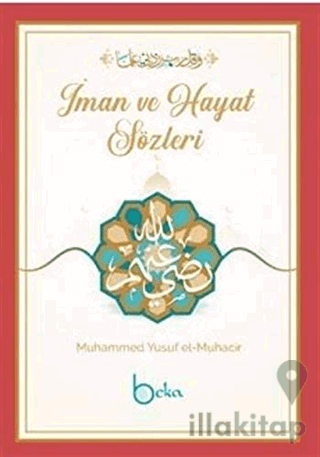 İman Ve Hayat Sözleri