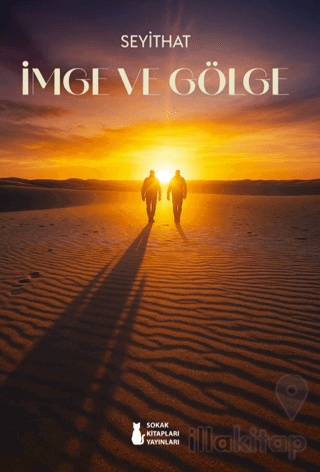 İmge ve Gölge