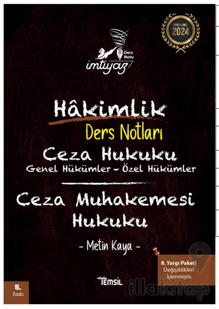 İmtiyaz İdare Hukuku İdari Yargılama Usul Hukuku Hakimlik Ders Notları