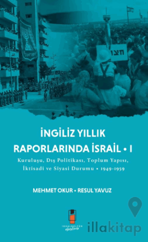 İngiliz Yıllık Raporlarında İsrail 1