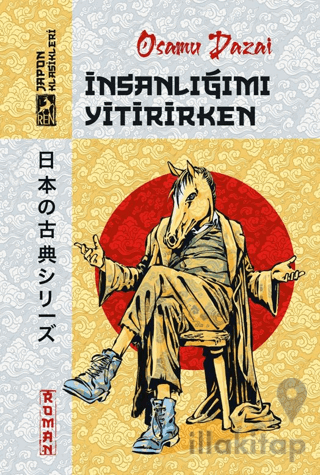 İnsanlığımı Yitirirken