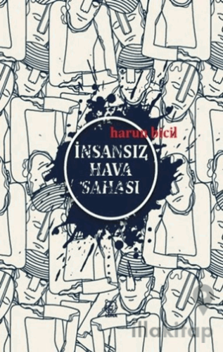 İnsansız Hava Sahası