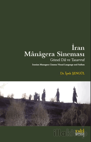 İran Managera Sineması