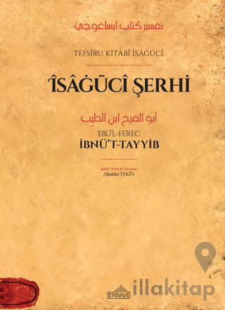 İsagüci Şerhi
