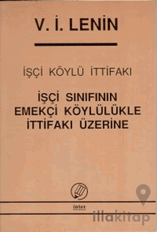 İşçi Köylü İttifakı