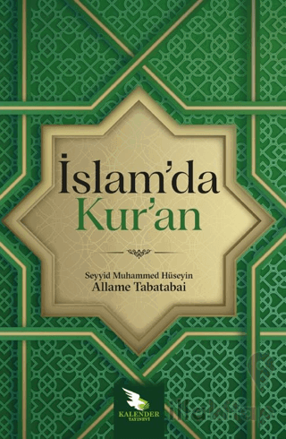 İslam’da Kur’an