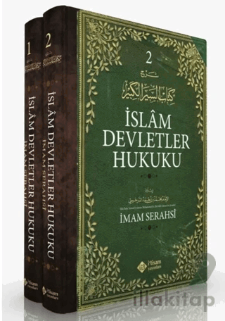 İslam Devletler Hukuku 2 Cilt Takım