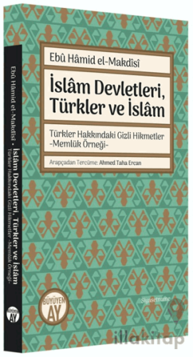 İslam Devletleri, Türkler ve İslam