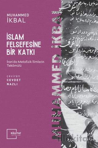 İslam Felsefesine Bir Katkı